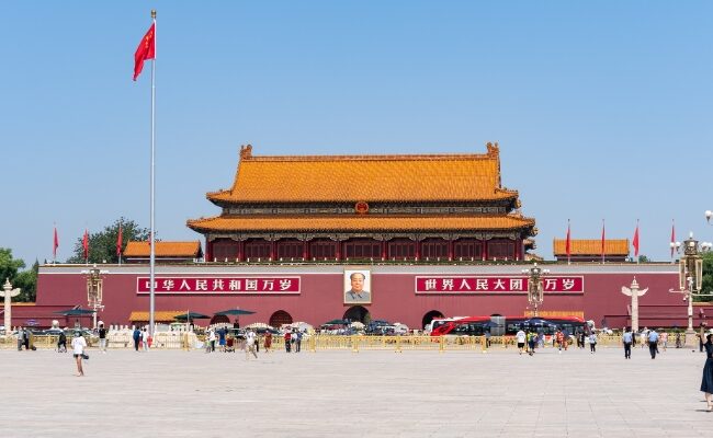 Tour Du Lịch Bắc Kinh – Thượng Hải 7N6Đ